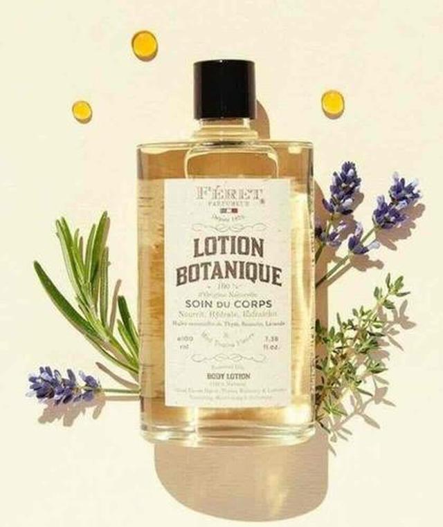 法國_Féret parfumeur 費雷夫人 天然值萃百里香安寧潤澤油100ml#07/30