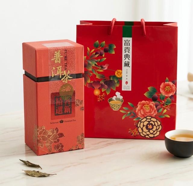 快速出貨［普洱茶葉］24h出貨 中秋節 送禮 茶葉 125g/罐 茶 普洱茶 禮盒