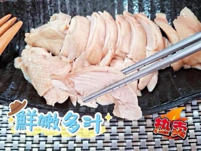 蔥油雞胸肉20包倍數免運不散賣