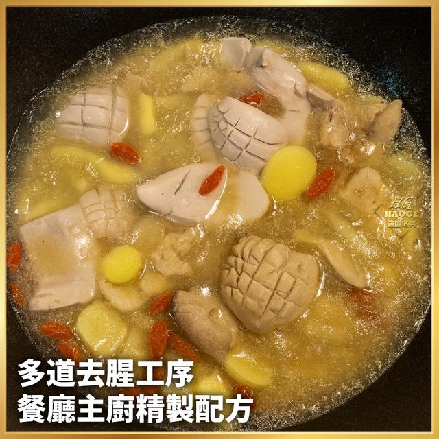 現貨💥精心選料💕麻油老薑炒腰子