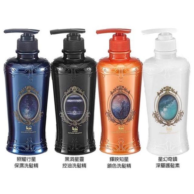 廠商現貨 出清 哈比 KIN 星空系列(600ml) 照耀行星保濕洗髮精