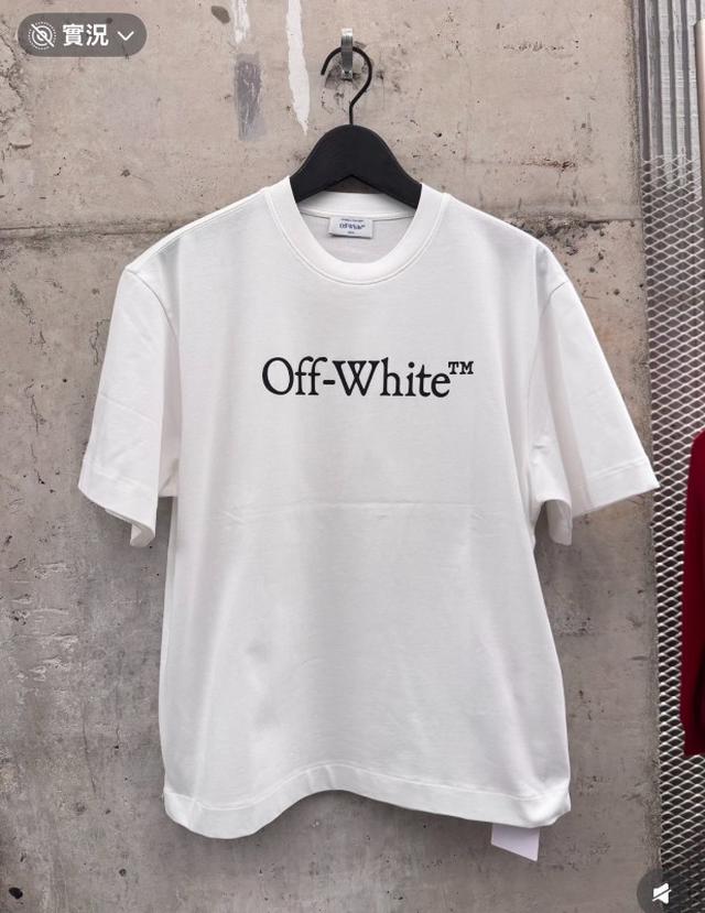 OFF-WHITE 經典潮流T#05/12中午12點有單就下
