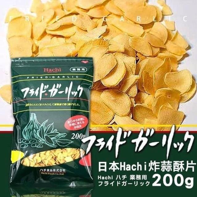 【預購商品】【0312結單】【批發】日本-Hachi蒜酥片業務用200g