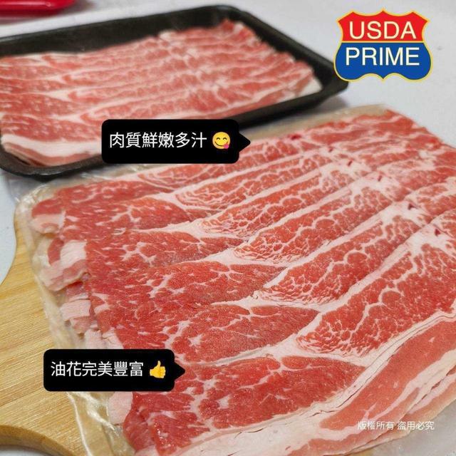美國Prime級韓式胸腹肉雪花牛肉片30盒倍數免運，不散賣