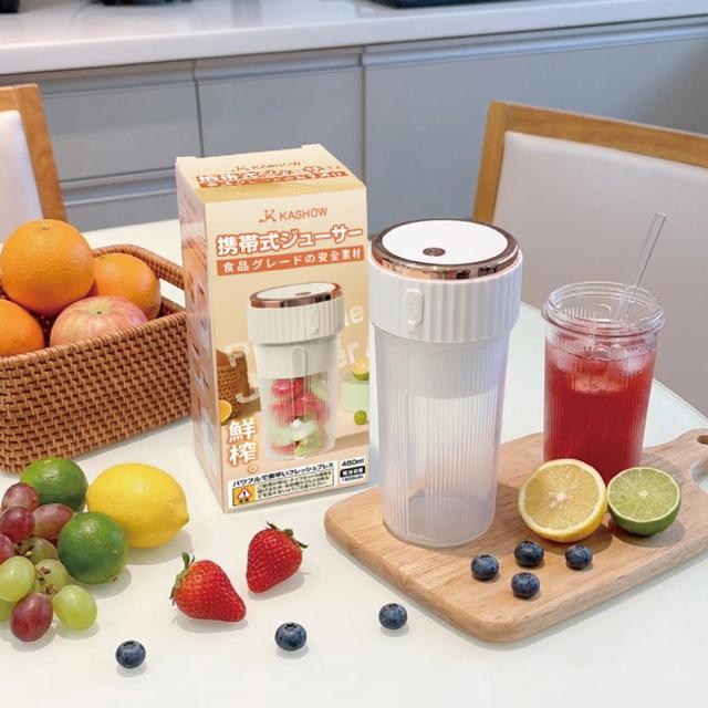 預購 攜帶式榨汁杯 450mL-3/25號中午12點結單