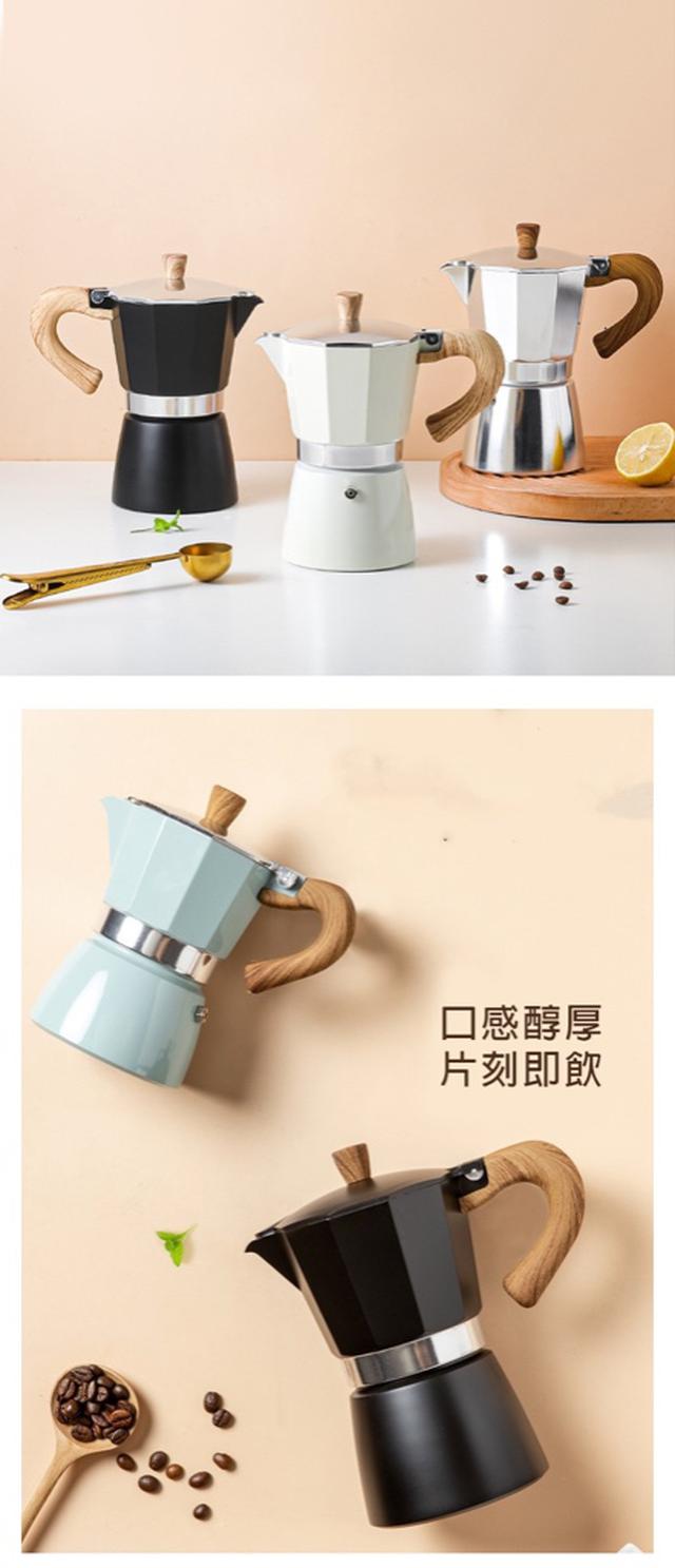 預購八角造型經典手沖式咖啡摩卡壺- 7/25收單| 愛批發| 居家生活批發