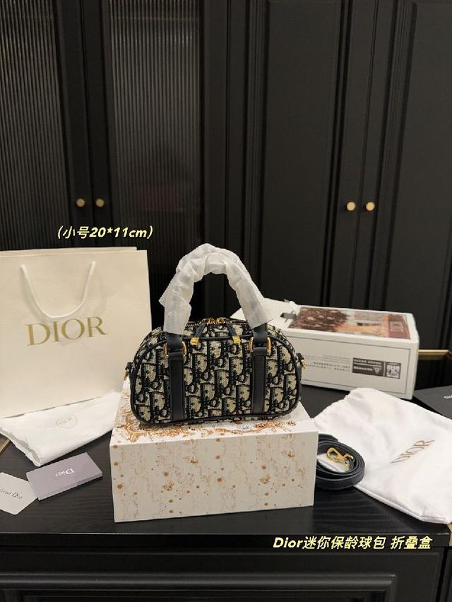 尺寸20.11 迪奥Dior迷你保龄球包