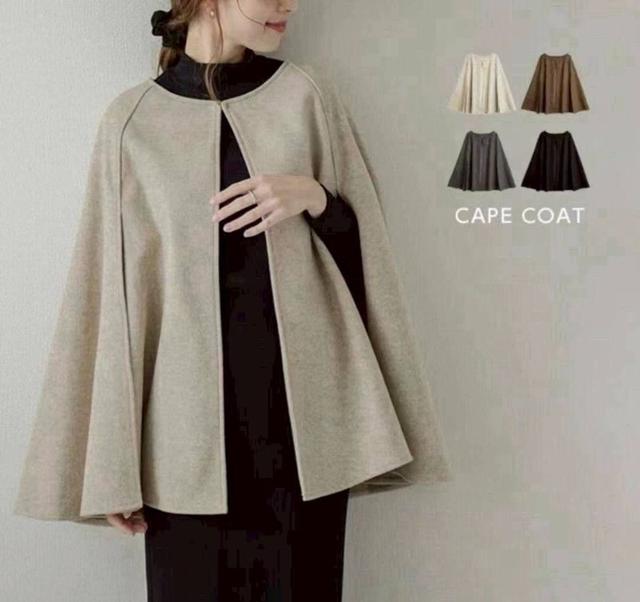 (01/04收單)年年敲破回歸🛒💨氣質歐膩斗篷