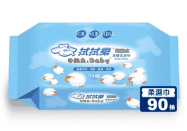 💕拭拭樂超純水潔膚柔濕巾💕有團購