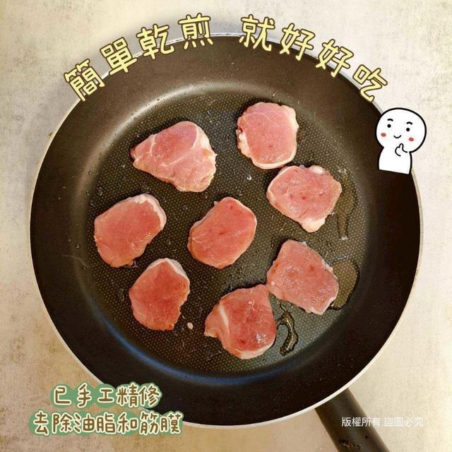 台灣CAS國產豬菲力排30組 (60包) 倍數免運不散賣