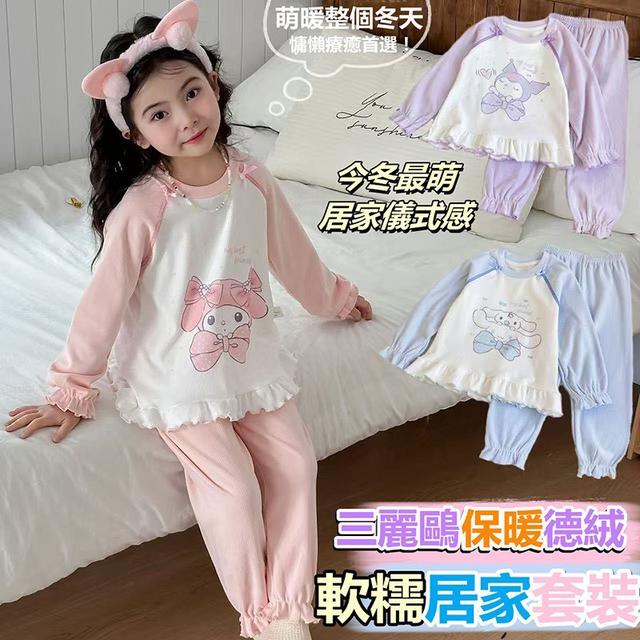 【預購商品】【1215結單】【批發】三麗鷗 保暖德絨居家套裝 251213-03