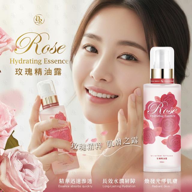 🌹玫瑰精油露 100ml-3/4號中午12點結單
