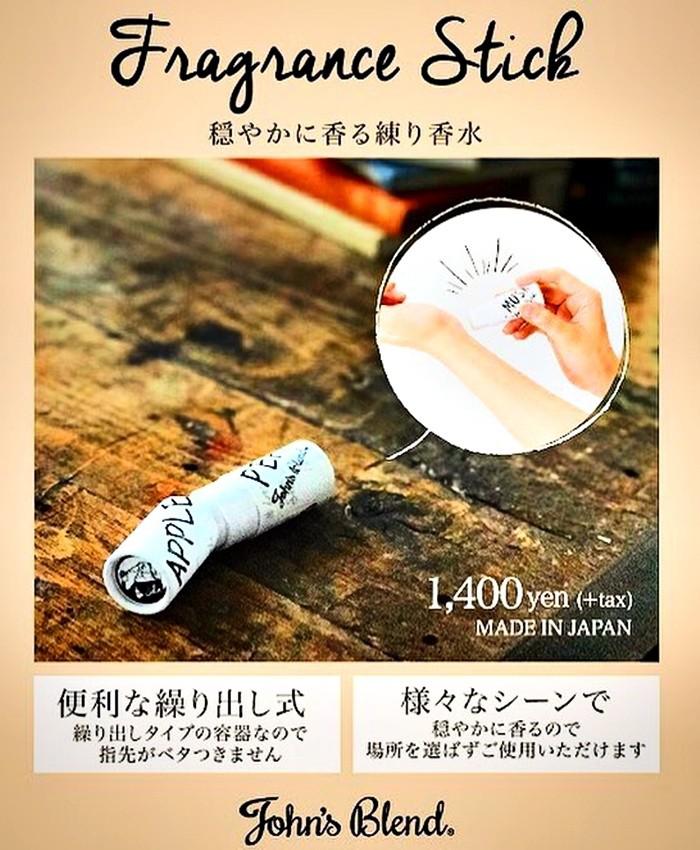日本john S Blend 香氛體香膏香水棒3 5g 愛批發 美妝保養批發團購零售買賣貨源網
