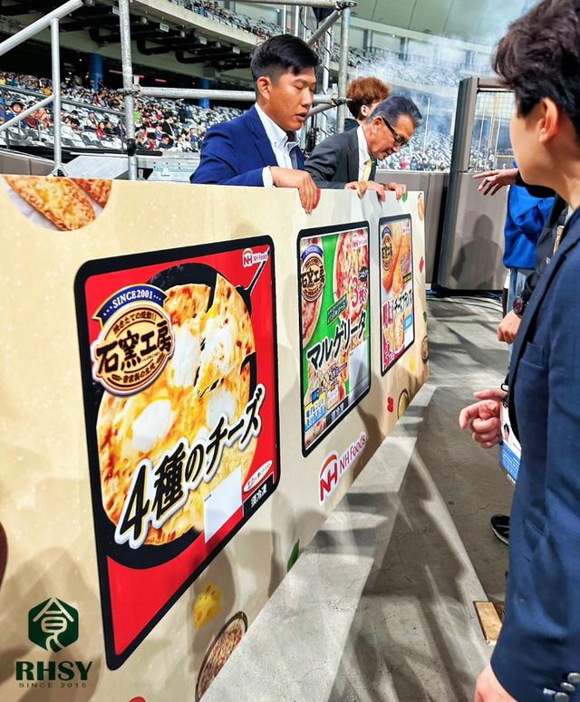 🔥日本NO1超市暢銷披薩 🇯🇵石窯工房🇯🇵Donki堂吉訶德指定販售🏅團購優惠3口味限定