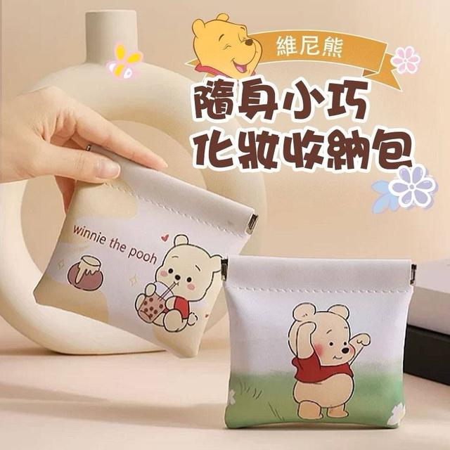 【預購商品】【0412結單】【批發】維尼熊-隨身小巧化妝收納包 240409-20