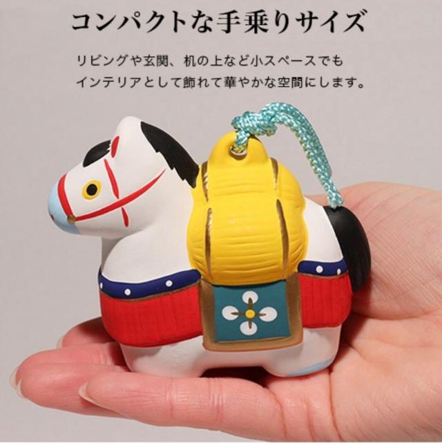 日本-藥師窯 招福干支系列 錦彩招福壽壽馬（惠駒土鈴）#01/19