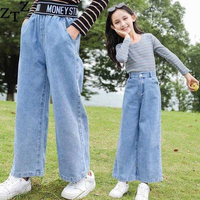 【預購商品】【0317結單】【批發】中大童-洋氣休閒牛仔闊腿褲