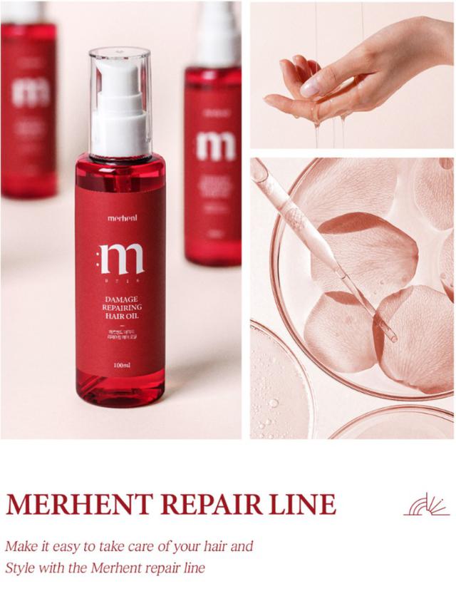 韓國merhent 3秒受損髮修護小紅瓶精華油100ml#03/04