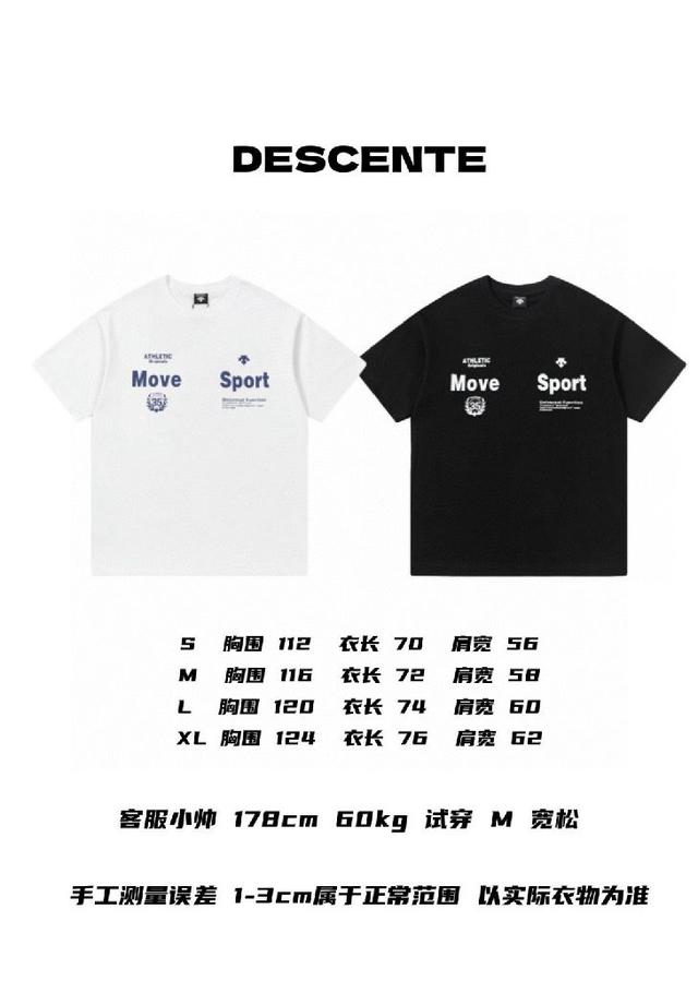 迪桑特DESCENTE短袖Polo衫冰丝速干专柜同款