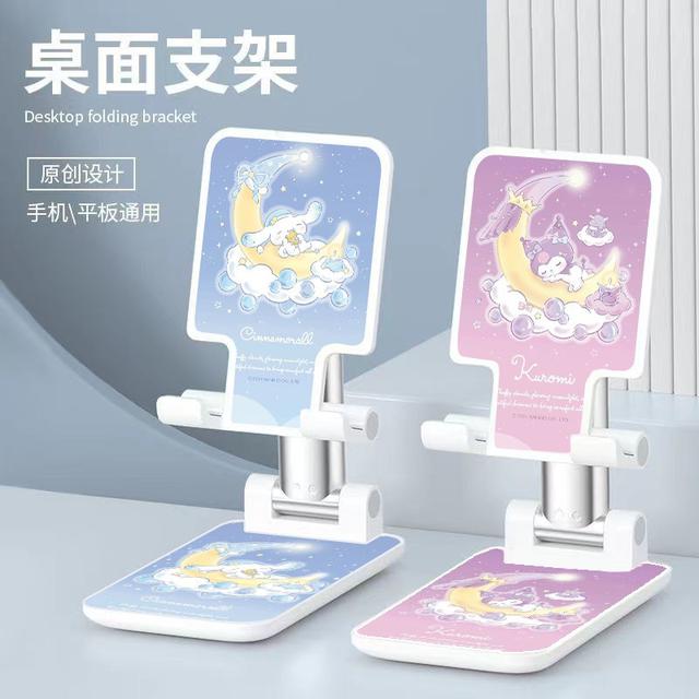 新款三麗鷗懶人追劇手機支架(預購)