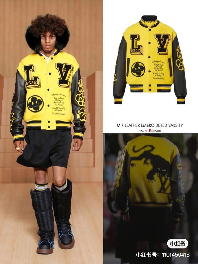 LV 棒球服夾克外套