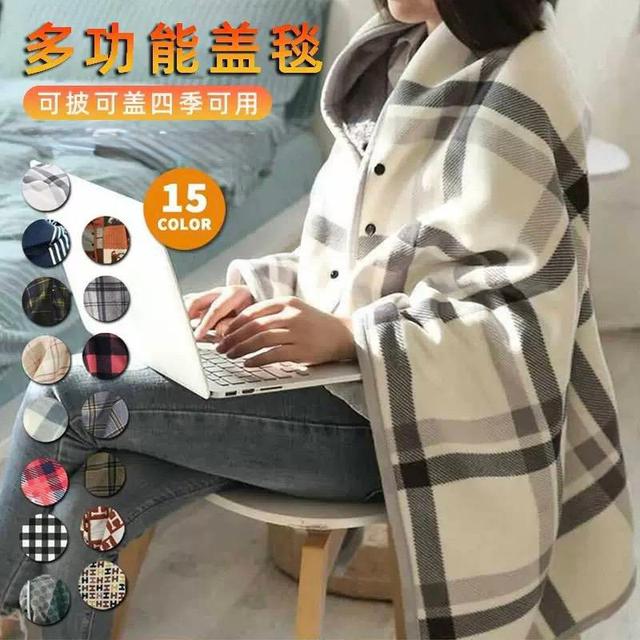 出口版本加厚珊瑚絨 秋冬懶人毯(顏色隨機)
