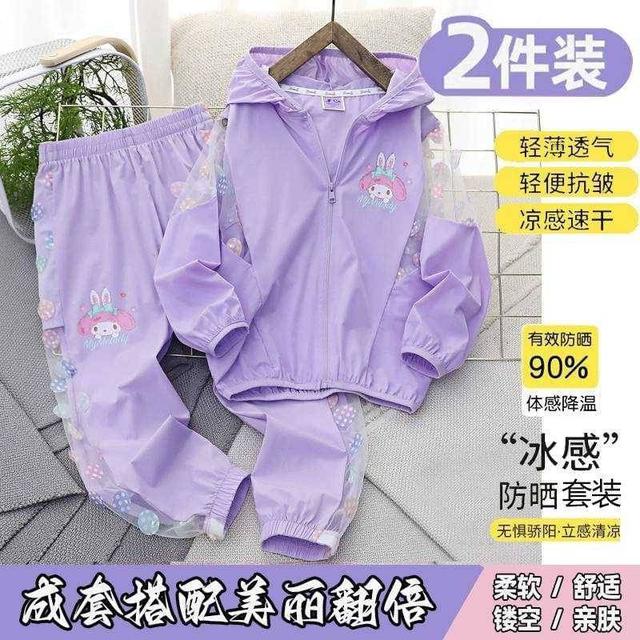 【預購商品】【0417結單】【批發】卡通速乾輕薄套裝(不含上衣) 240415-16