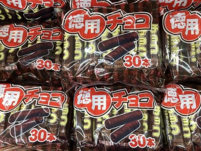 日本 德用巧克力棒30本(一組2包)