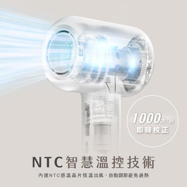 #收單260223-KINYO 極地旋風負離子無刷吹風機