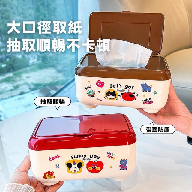 預❤️ 卡通掀蓋式衛生紙盒🌟內置彈力器🌟附有防塵蓋超貼心👍