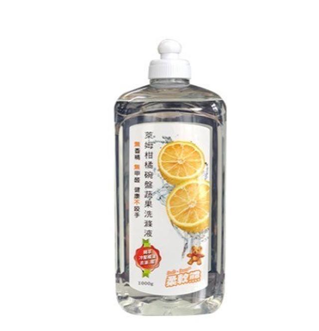 廠商現貨 柔軟熊柑橘碗盤洗滌液1000ml