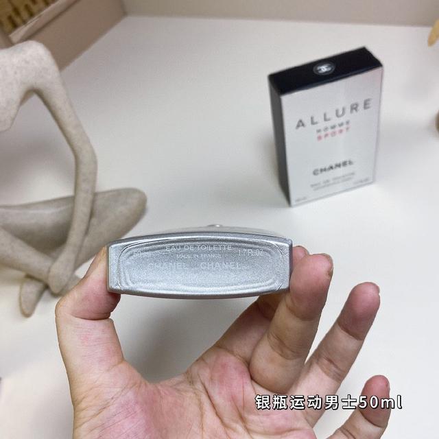 Chanel/香奈儿可可小姐黑色女士香水COCO100ml
