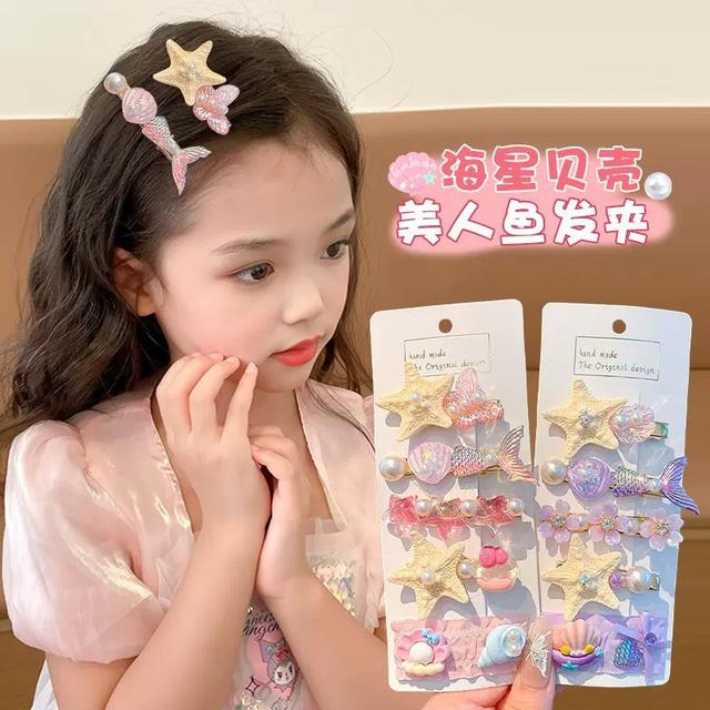 【預購商品】【0820結單】【批發】甜美珍珠貝殼美人魚髮夾組 250817-22