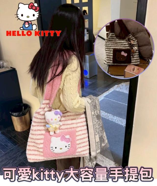 【預購商品】【0302結單】【批發】可愛KT拉鍊大容量羊羔毛側背包590 260225-18