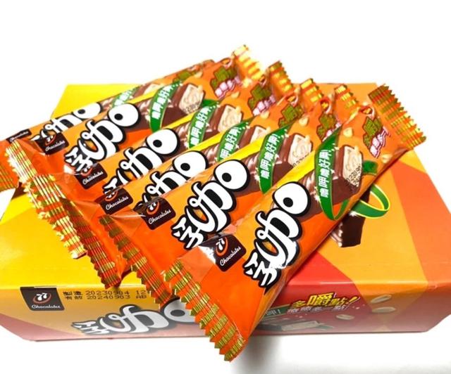 【預購商品】【0326結單】【批發】77乳加巧克力6條 260324-13