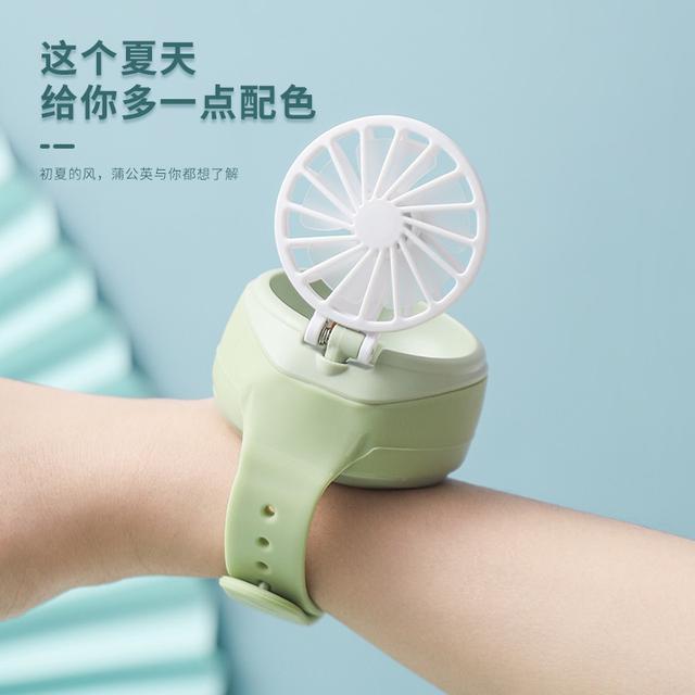 F款-創意手錶搖頭小風扇