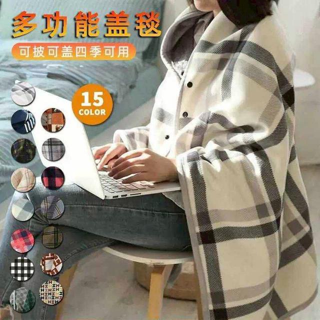 #收單260126-出口版本加厚珊瑚絨秋冬懶人毯(限量)
