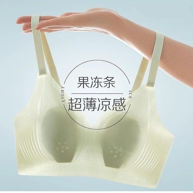【長期團2024】【預購商品】【批發】果凍感超薄兔耳朵無鋼圈內衣 240524-27