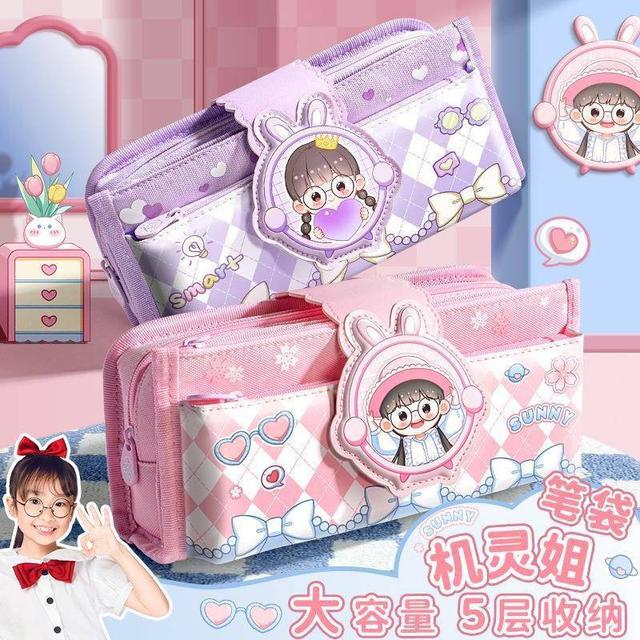 【預購】【0826結單】【批發】機靈姐-多功能收納筆袋