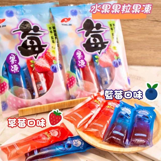 【預購商品】【1207結單】【批發】【第二團】超人氣果粒果凍270g 251205-14