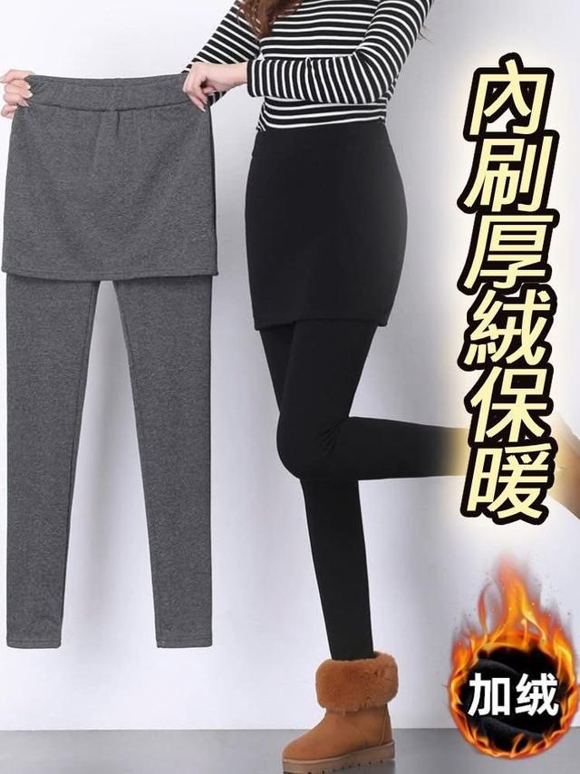 B488-假兩件加絨保暖包臀打底褲裙
