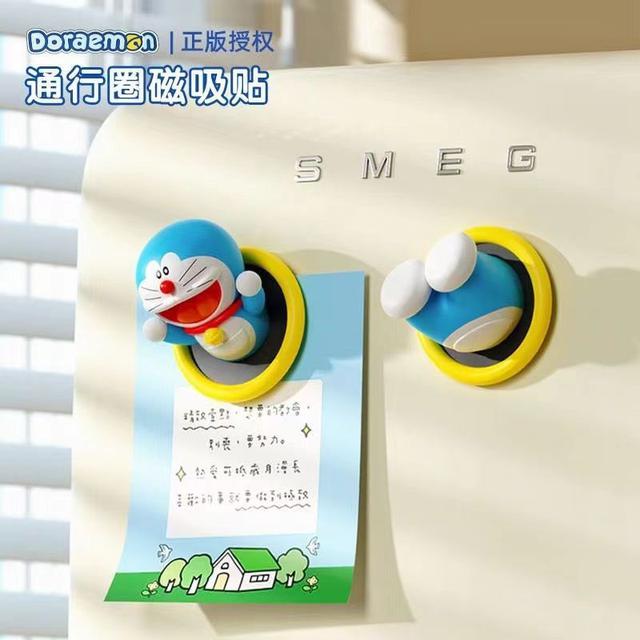 創意哆啦A夢通行圈冰箱貼(預購)