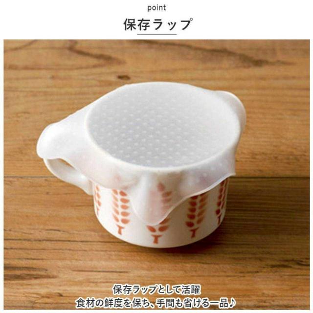 日本丸辰耐熱180°C萬用環保矽膠墊與保鮮蓋2入#12/07