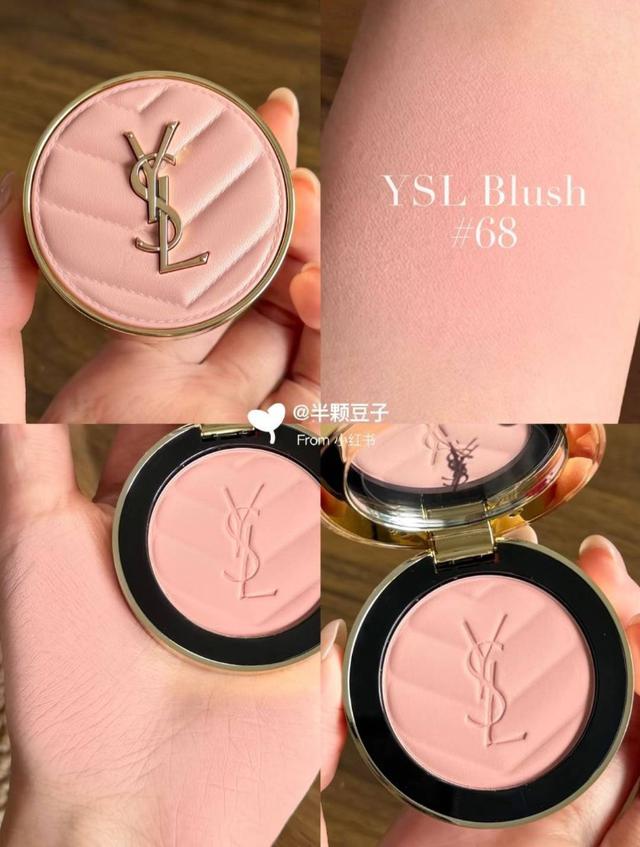YSL 聖羅蘭恆久完美透膚煙染腮紅6g 色號#68 #09/01