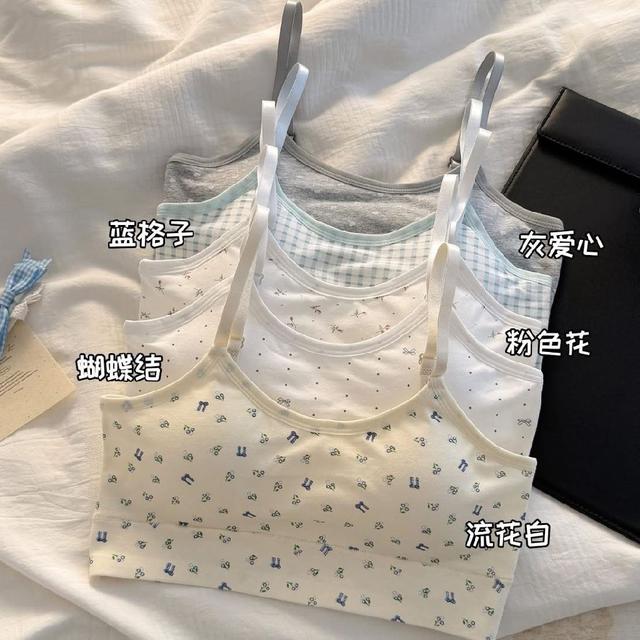 B485-純棉可調節無鋼圈不跑杯學習發育內衣