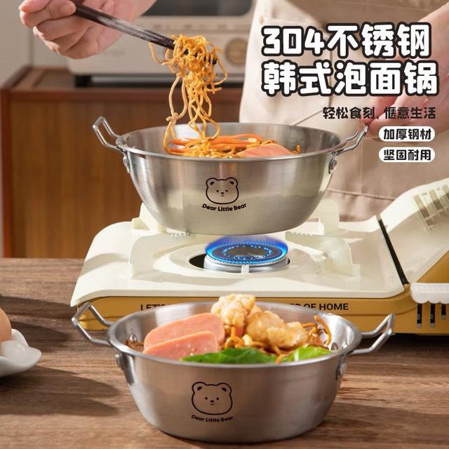 預購 304不鏽鋼小熊韓式雙耳泡麵碗《一組2件》-8/13號中午12點結單
