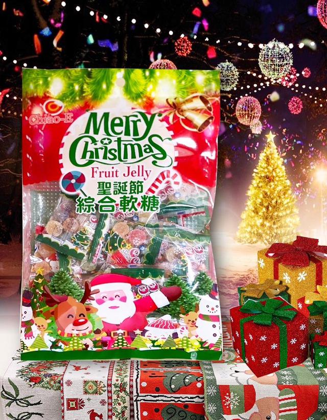 【預購】【1108結單】【批發】🎄聖誕節綜合軟糖🎄100g