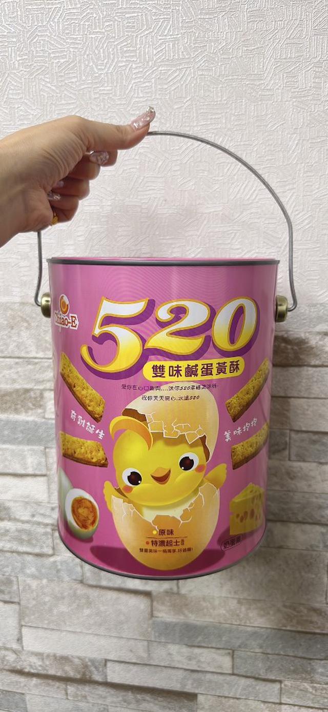 【預購】【0827結單】【批發】🌟巧益520-雙味鹹蛋黃酥💗520g