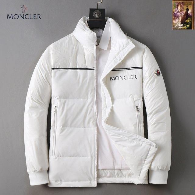 秋冬新款羽绒服。这款号称羽绒服届最贵的，全部90绒的