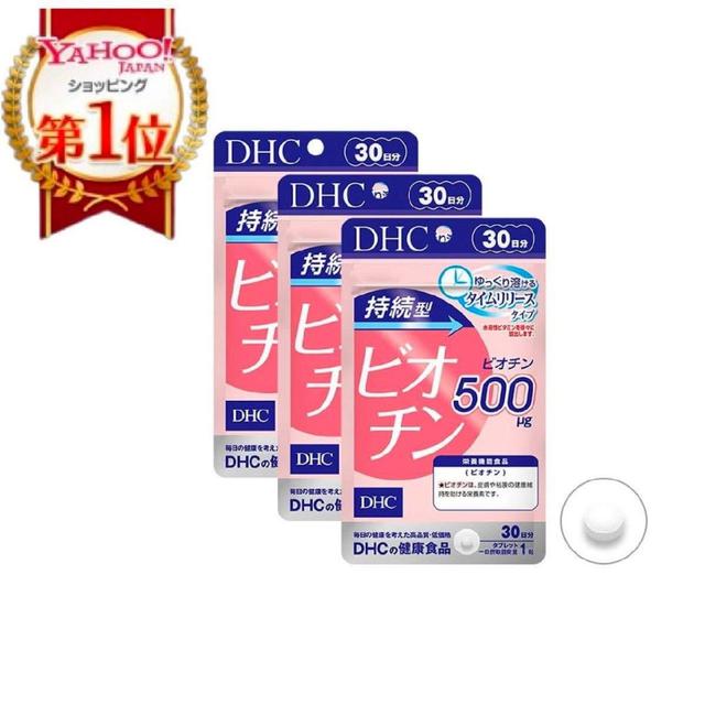 持續型 維生素 生物素 60日 / 60粒 長效型#07/25